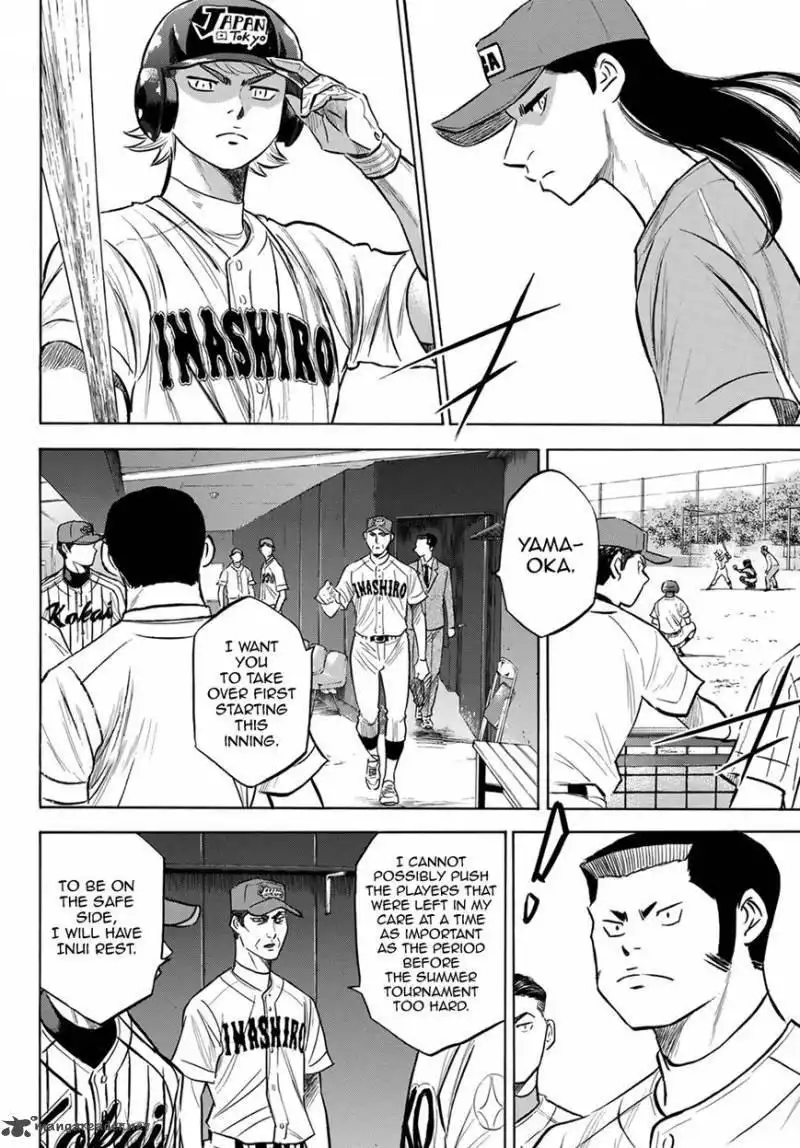 Daiya no A - Act II Chapter 108 4